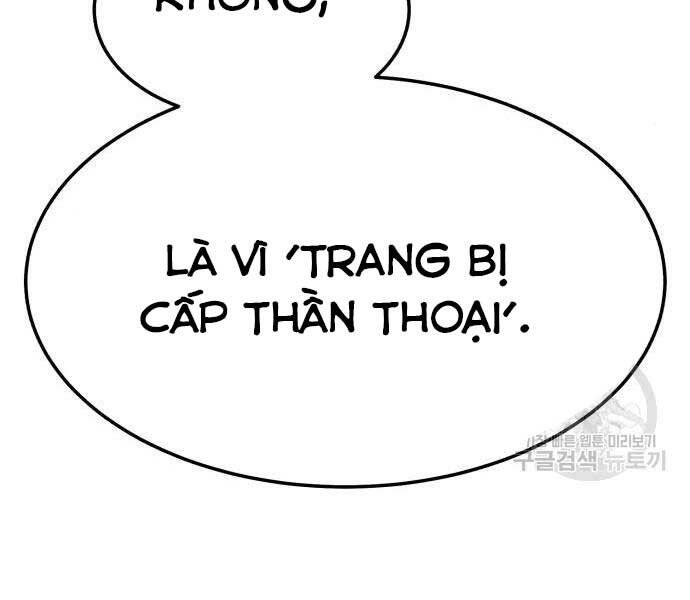 Gậy Gỗ Cấp 99+ Chap 24.5 - Next Chap 25.5