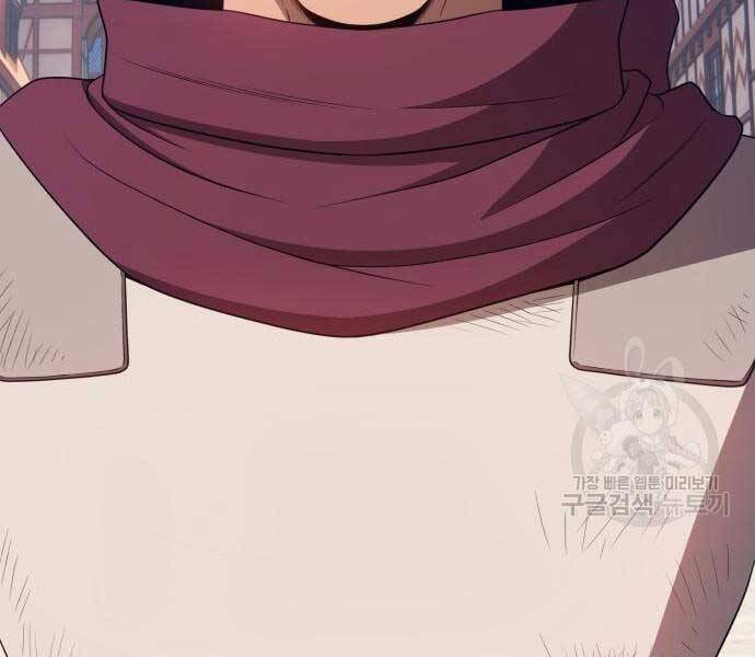 Gậy Gỗ Cấp 99+ Chap 24.5 - Next Chap 25.5