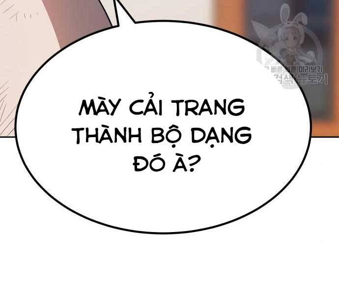 Gậy Gỗ Cấp 99+ Chap 24.5 - Next Chap 25.5