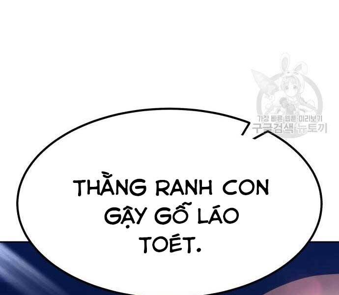 Gậy Gỗ Cấp 99+ Chap 24.5 - Next Chap 25.5