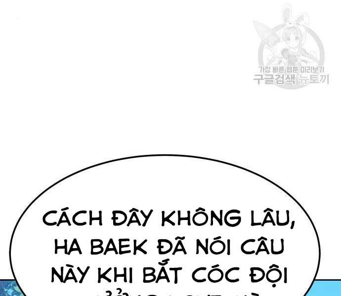 Gậy Gỗ Cấp 99+ Chap 24.5 - Next Chap 25.5