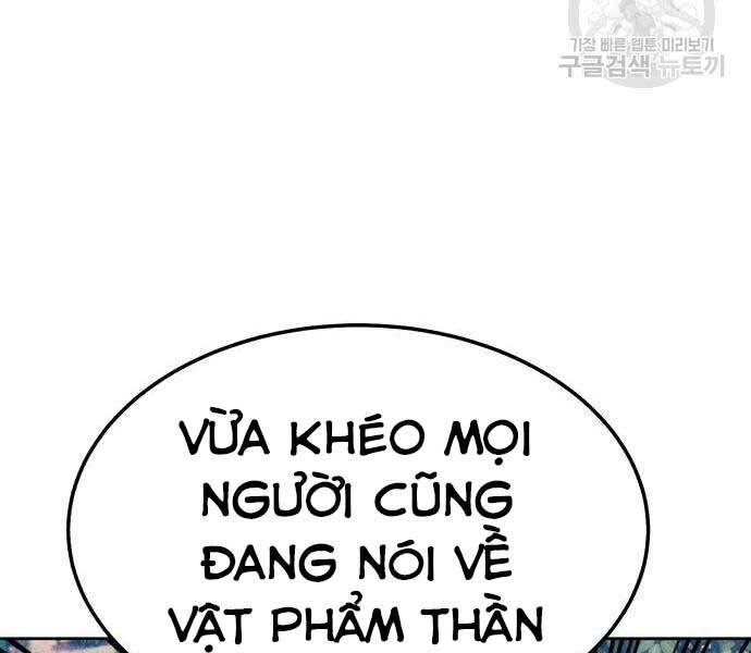 Gậy Gỗ Cấp 99+ Chap 24.5 - Next Chap 25.5