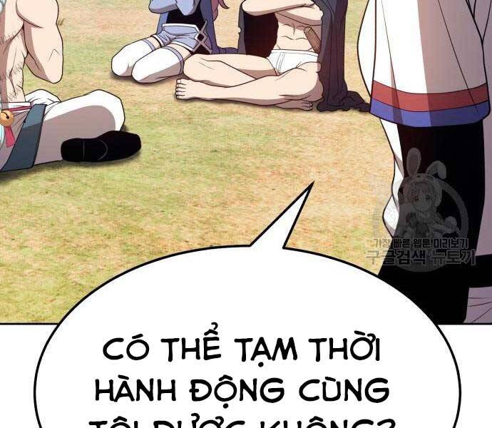 Gậy Gỗ Cấp 99+ Chap 24.5 - Next Chap 25.5