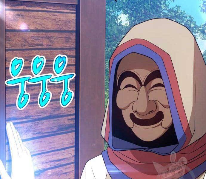 Gậy Gỗ Cấp 99+ Chap 24.5 - Next Chap 25.5