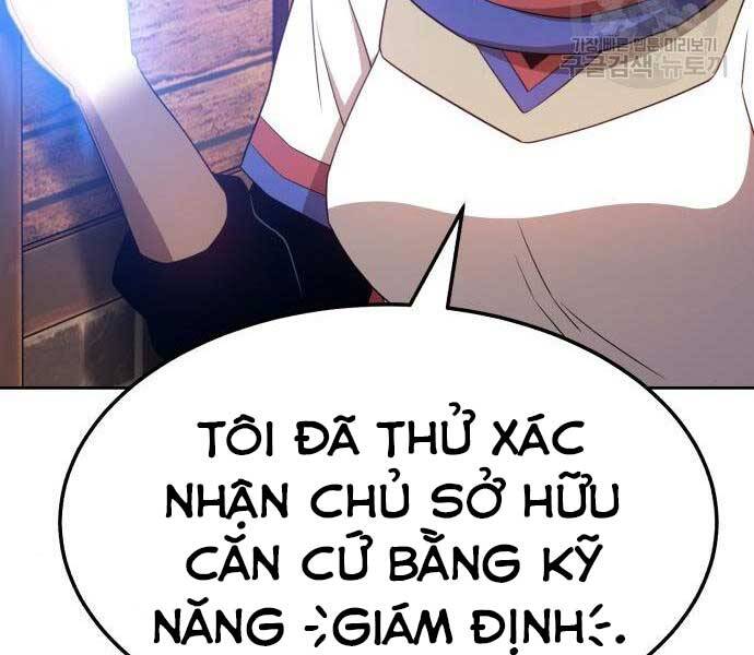 Gậy Gỗ Cấp 99+ Chap 24.5 - Next Chap 25.5