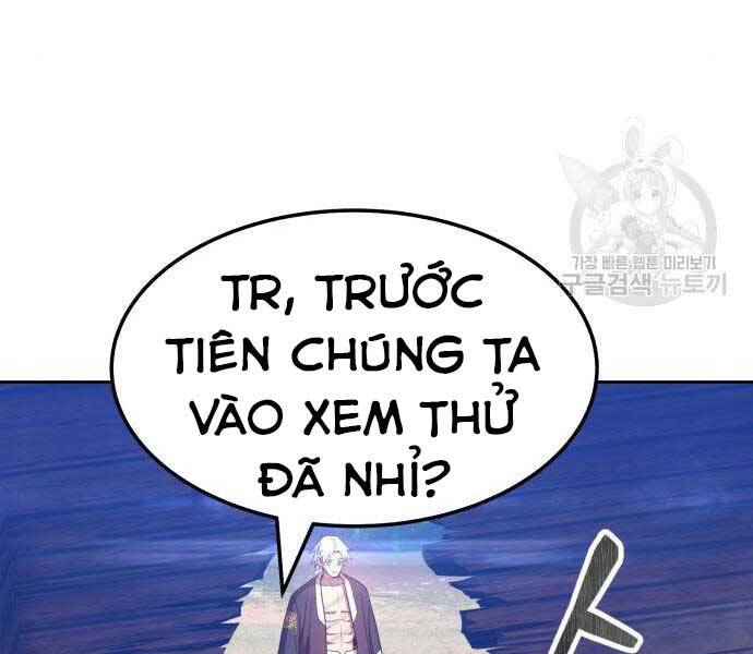 Gậy Gỗ Cấp 99+ Chap 24.5 - Next Chap 25.5