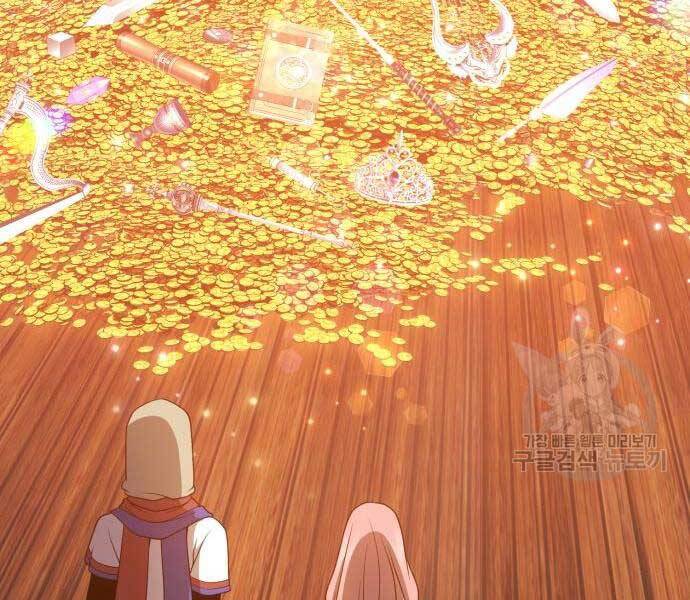 Gậy Gỗ Cấp 99+ Chap 24.5 - Next Chap 25.5