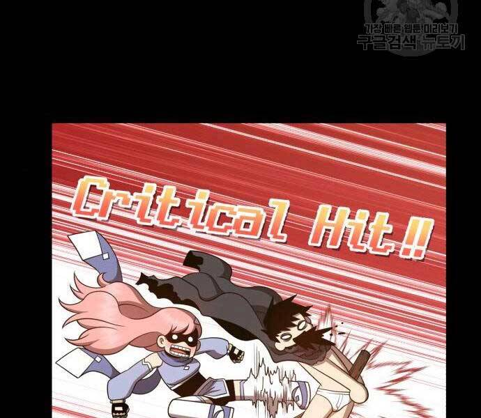 Gậy Gỗ Cấp 99+ Chap 24.6 - Next Chap 25.6