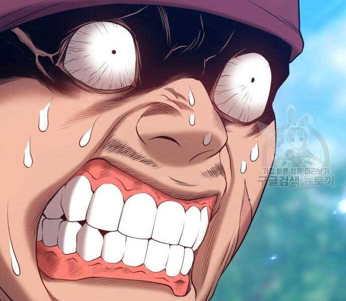 Gậy Gỗ Cấp 99+ Chap 24.6 - Next Chap 25.6
