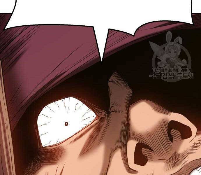 Gậy Gỗ Cấp 99+ Chap 24.6 - Next Chap 25.6