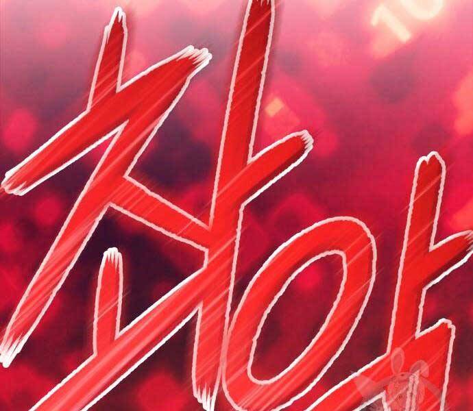 Gậy Gỗ Cấp 99+ Chap 24.6 - Next Chap 25.6