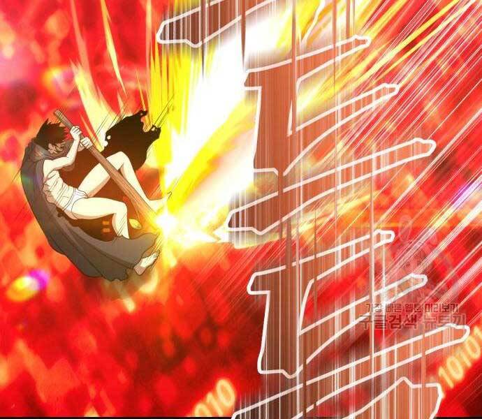 Gậy Gỗ Cấp 99+ Chap 24.6 - Next Chap 25.6