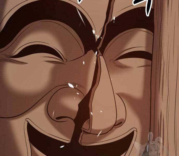 Gậy Gỗ Cấp 99+ Chap 24.6 - Next Chap 25.6
