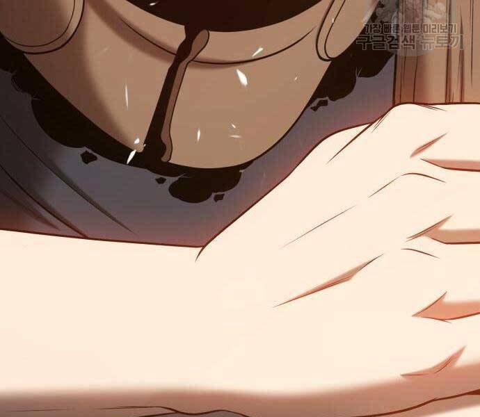 Gậy Gỗ Cấp 99+ Chap 24.6 - Next Chap 25.6