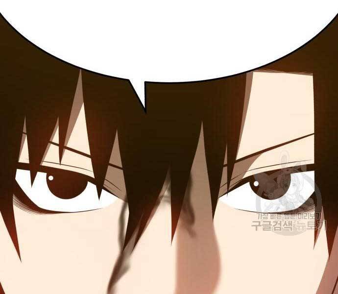 Gậy Gỗ Cấp 99+ Chap 24.6 - Next Chap 25.6