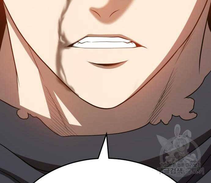 Gậy Gỗ Cấp 99+ Chap 24.6 - Next Chap 25.6