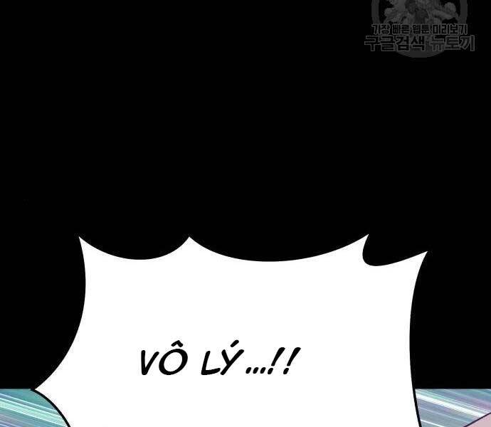 Gậy Gỗ Cấp 99+ Chap 24.6 - Next Chap 25.6