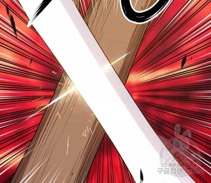 Gậy Gỗ Cấp 99+ Chap 24.6 - Next Chap 25.6