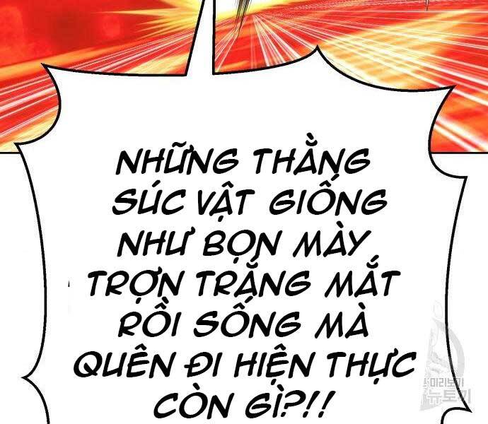 Gậy Gỗ Cấp 99+ Chap 24.6 - Next Chap 25.6