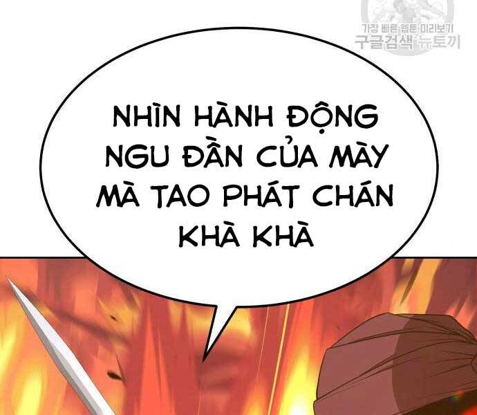 Gậy Gỗ Cấp 99+ Chap 24.6 - Next Chap 25.6