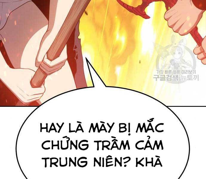 Gậy Gỗ Cấp 99+ Chap 24.6 - Next Chap 25.6