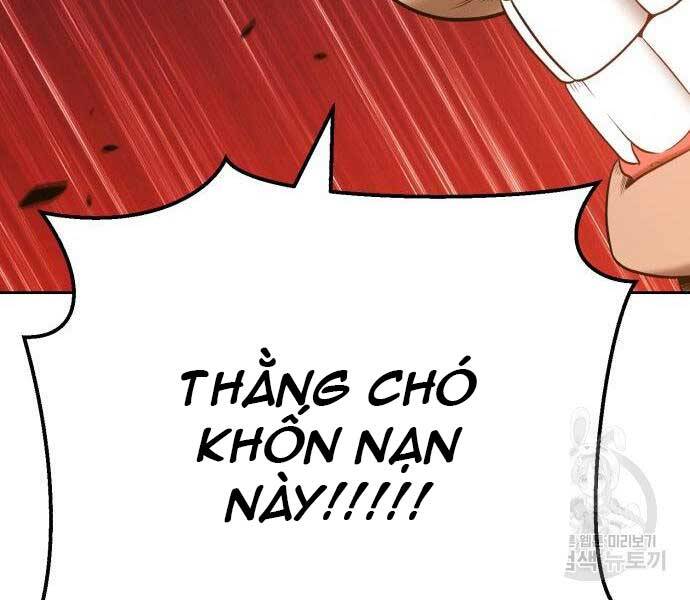 Gậy Gỗ Cấp 99+ Chap 24.6 - Next Chap 25.6