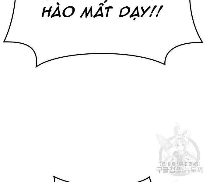 Gậy Gỗ Cấp 99+ Chap 24.6 - Next Chap 25.6