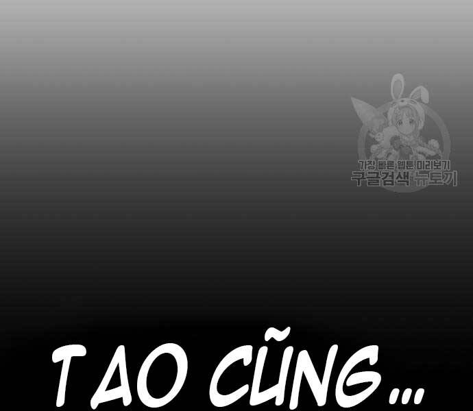 Gậy Gỗ Cấp 99+ Chap 24.6 - Next Chap 25.6