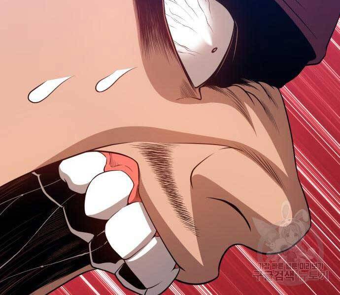 Gậy Gỗ Cấp 99+ Chap 24.6 - Next Chap 25.6