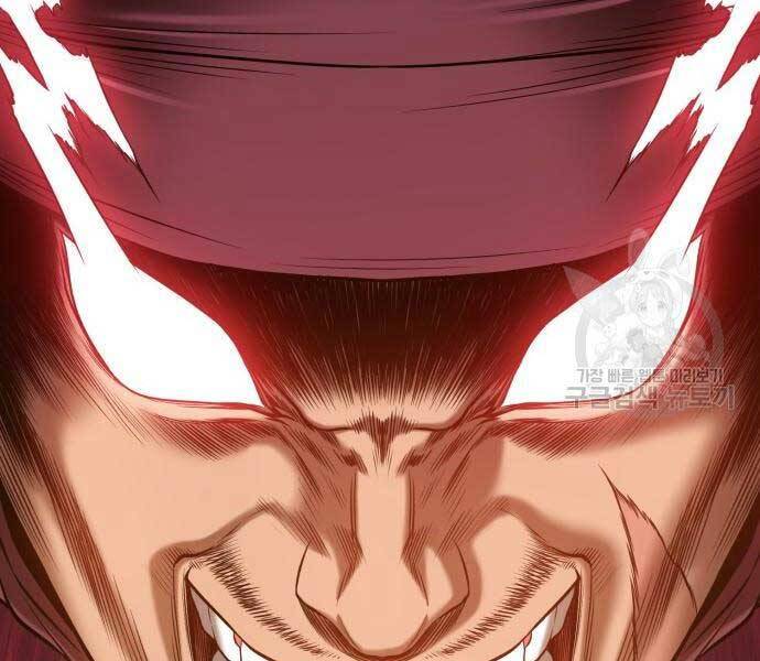 Gậy Gỗ Cấp 99+ Chap 24.6 - Next Chap 25.6