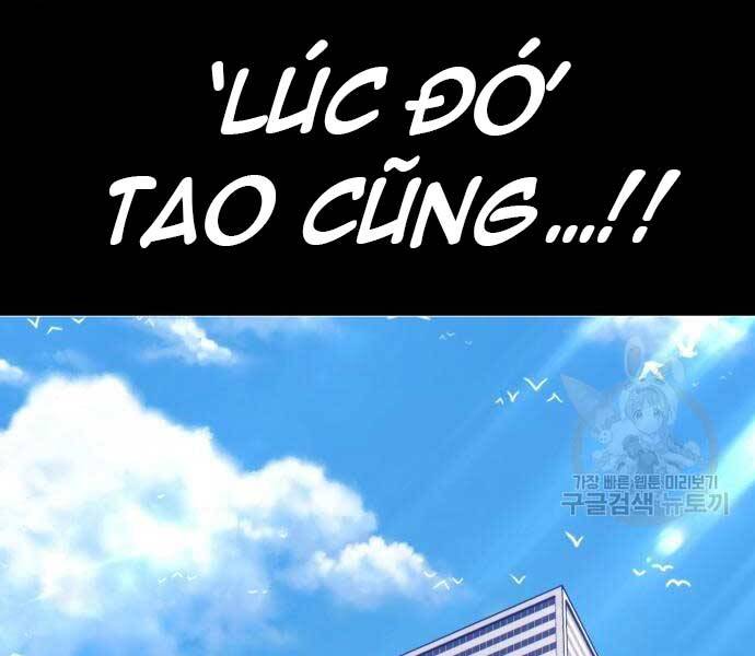 Gậy Gỗ Cấp 99+ Chap 24.6 - Next Chap 25.6