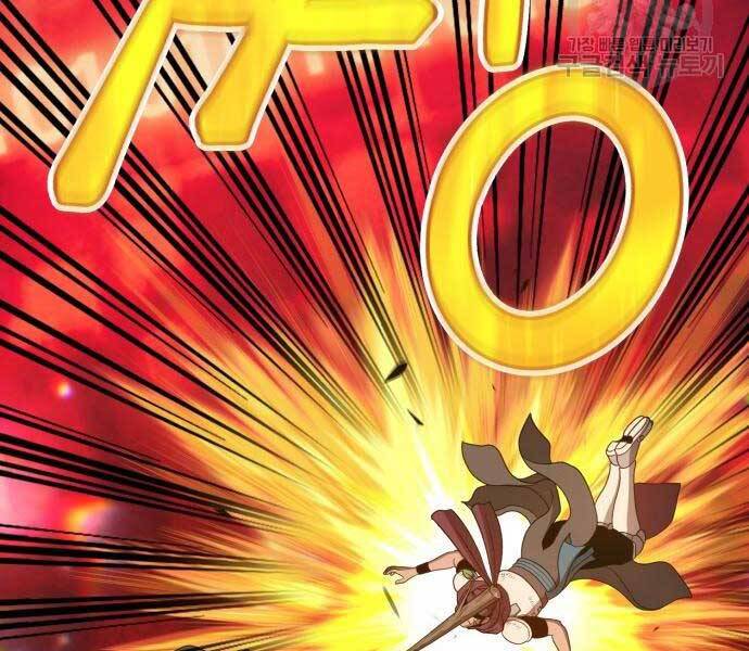Gậy Gỗ Cấp 99+ Chap 24.6 - Next Chap 25.6