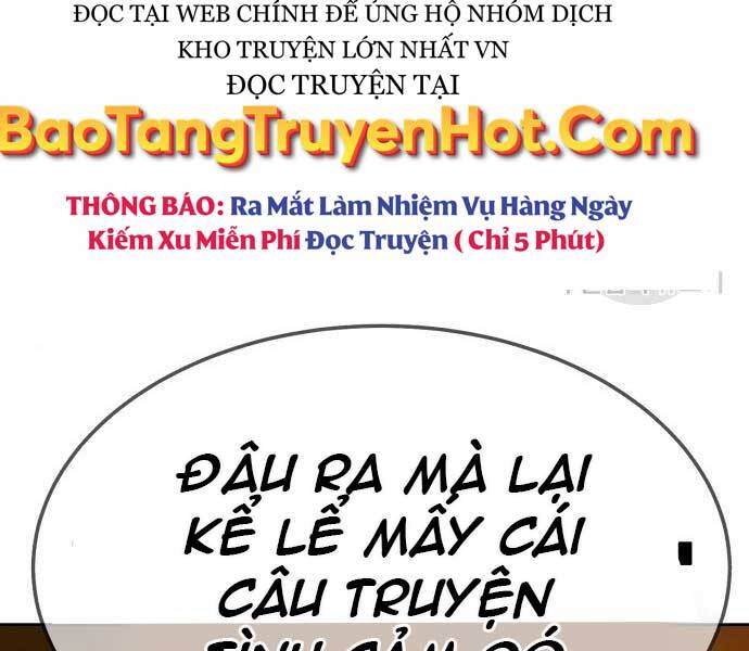 Gậy Gỗ Cấp 99+ Chap 24.6 - Next Chap 25.6
