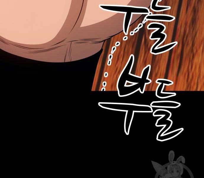 Gậy Gỗ Cấp 99+ Chap 24.6 - Next Chap 25.6