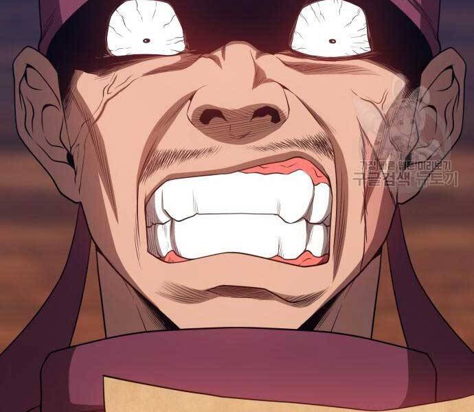 Gậy Gỗ Cấp 99+ Chap 24.6 - Next Chap 25.6