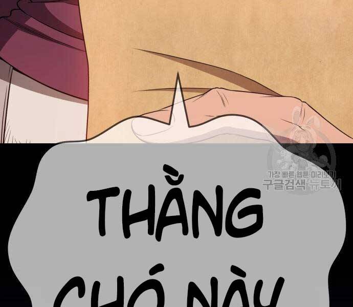 Gậy Gỗ Cấp 99+ Chap 24.6 - Next Chap 25.6
