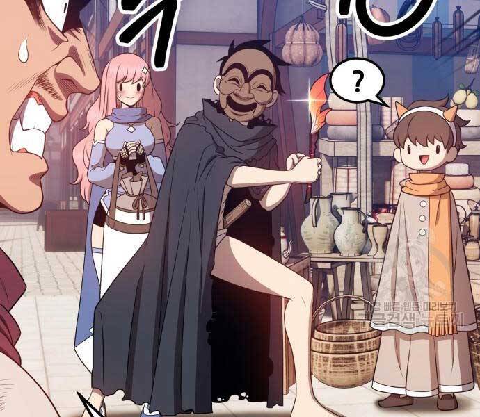 Gậy Gỗ Cấp 99+ Chap 24.6 - Next Chap 25.6