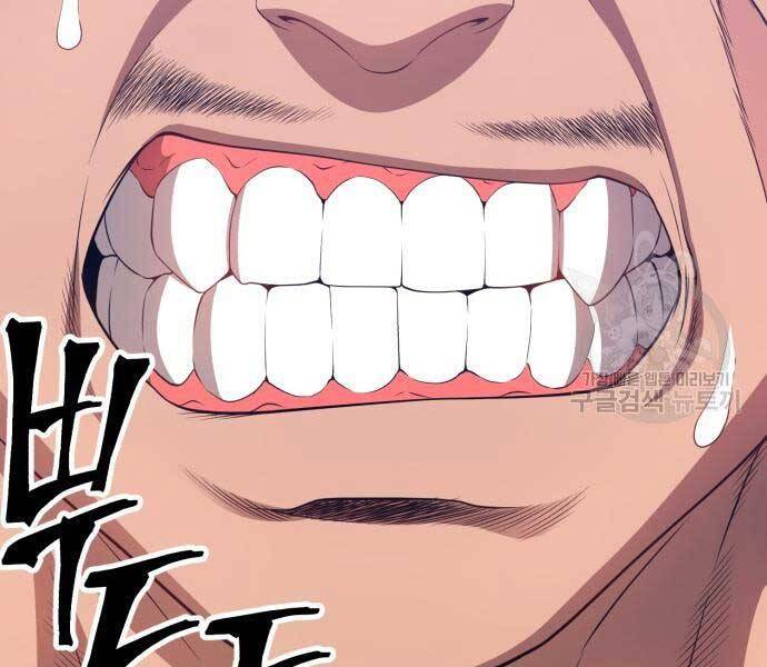 Gậy Gỗ Cấp 99+ Chap 24.6 - Next Chap 25.6
