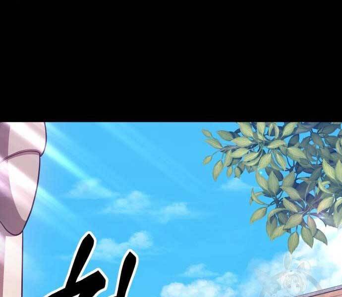 Gậy Gỗ Cấp 99+ Chap 24.6 - Next Chap 25.6