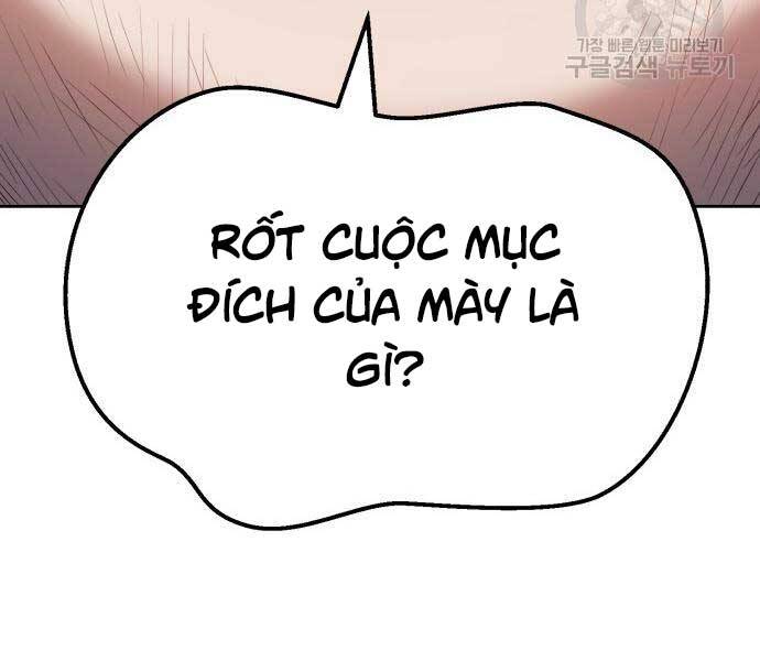 Gậy Gỗ Cấp 99+ Chap 24.6 - Next Chap 25.6