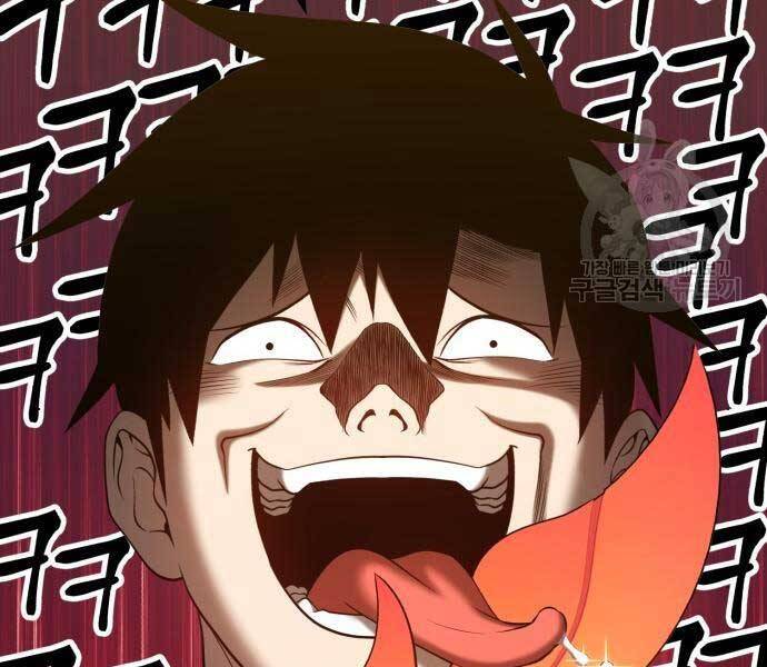 Gậy Gỗ Cấp 99+ Chap 24.6 - Next Chap 25.6