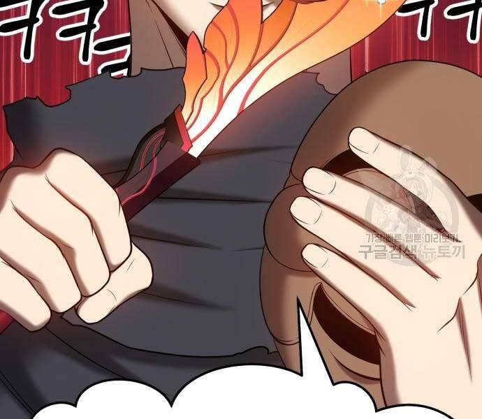 Gậy Gỗ Cấp 99+ Chap 24.6 - Next Chap 25.6