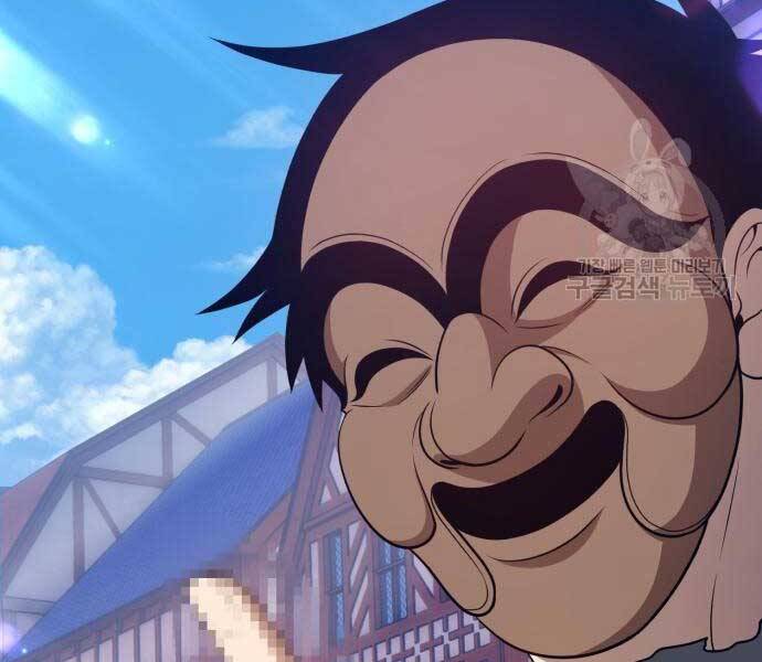 Gậy Gỗ Cấp 99+ Chap 24.6 - Next Chap 25.6