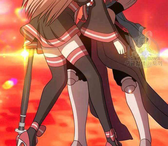 Gậy Gỗ Cấp 99+ Chap 24 - Next Chap 25