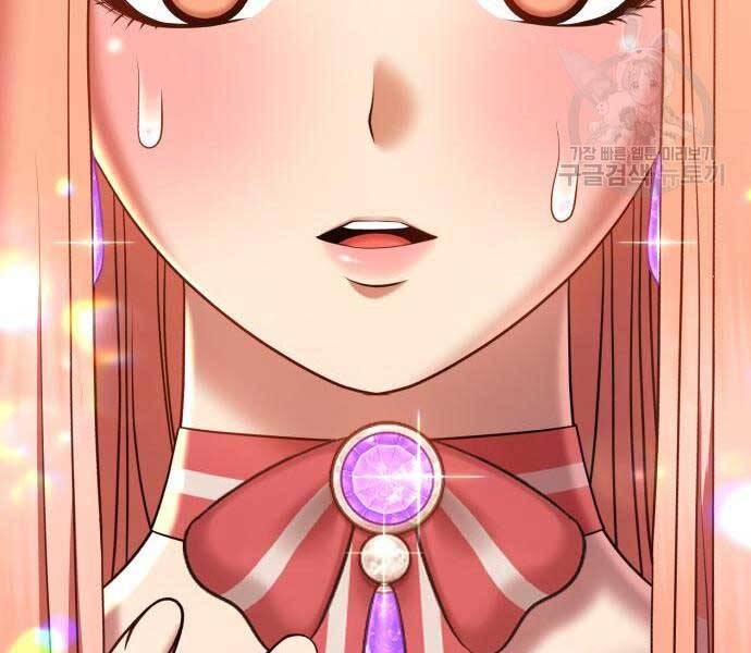 Gậy Gỗ Cấp 99+ Chap 24 - Next Chap 25