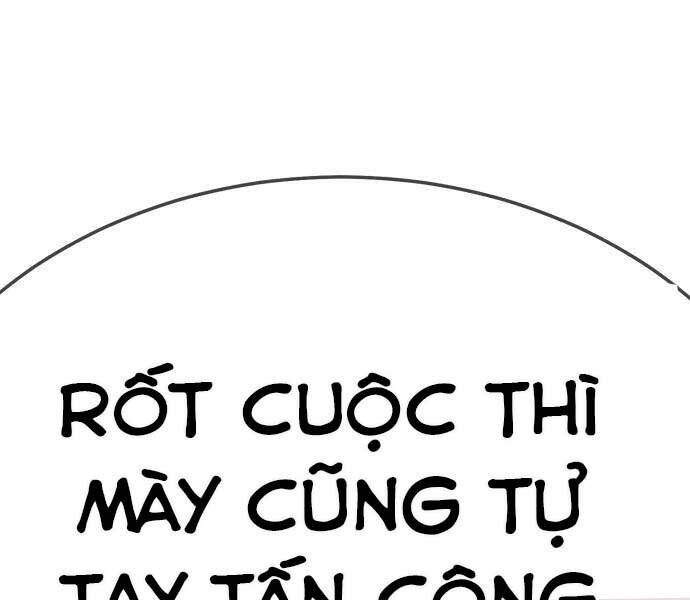 Gậy Gỗ Cấp 99+ Chap 24 - Next Chap 25