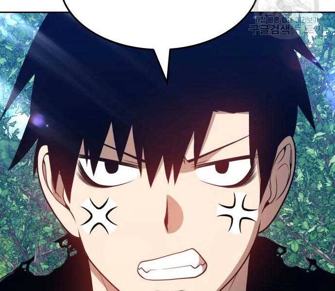 Gậy Gỗ Cấp 99+ Chap 24 - Next Chap 25