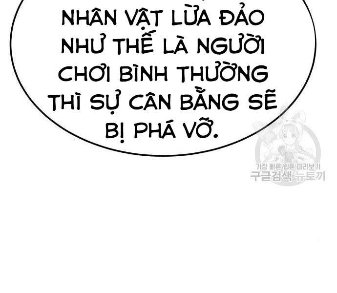 Gậy Gỗ Cấp 99+ Chap 24 - Next Chap 25