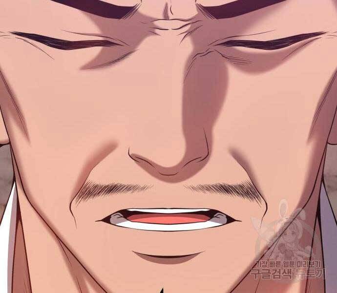 Gậy Gỗ Cấp 99+ Chap 24 - Next Chap 25