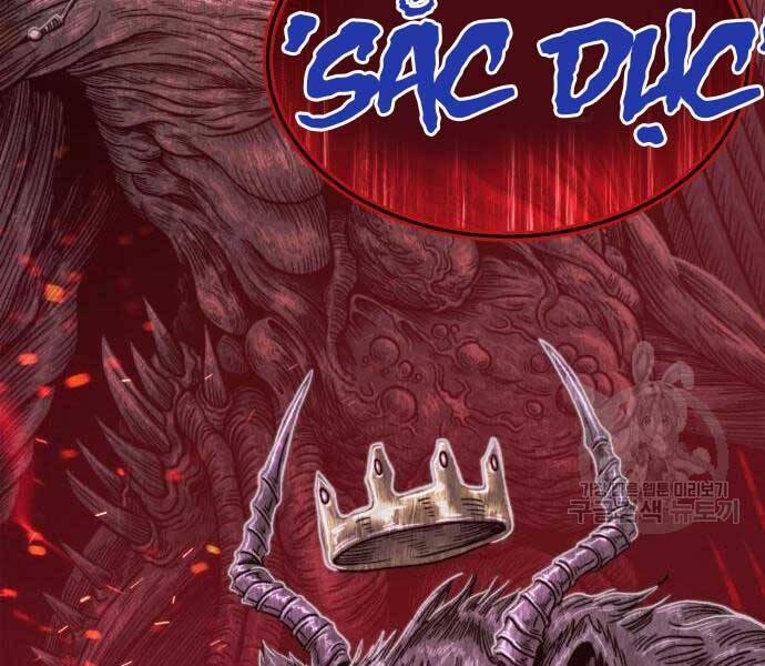 Gậy Gỗ Cấp 99+ Chap 24 - Next Chap 25